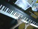 エヴァンゲリオン THANATOS(インスト)をうろ覚えで弾いてみた