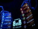 【2バー動画】戦場の絆　　GC8vs8　機動2　グフ【ジオンの歌姫】
