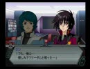 あすかのスパロボＺ実況プレイ３８－３