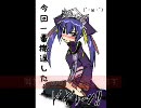 【三国志大戦3】全国恐怖症のボクが4品降格しないよう頑張る その2