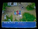 DS版FF3のマイペース実況プレイ　その７