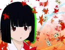三国志大戦3 にいと戦記 1日目