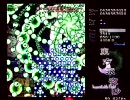 【初見】東方永夜抄 ノーマルを霊夢×紫でプレイ3/3