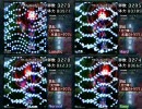 東方地霊殿 難易度別に弾幕を比較してみた100a 4面魔理沙トラウマスペル