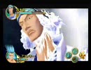 のんびりプレイ　アンリミテッドクルーズ　第七拾七話　兄貴