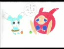 ざ・雑談DEショー　#.5