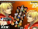 ストⅢ 3rd ggpo頂上決戦 その2