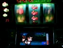 【パチスロ】爆釣　設定6で設定1の負債は返せるのか？その５