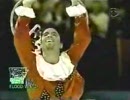 ルディ・ガリンド 1997 Canadian Pro AP （赤ピエロ）