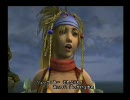 格ゲー好きのＦＦ10-2実況動画part7　01