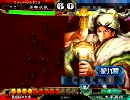 【三国志大戦３】ケニア使いがケニア布教の為にまず丞相を目指す　１１