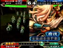 三国志大戦3　呉単大流星で君主ランキング4桁を目指す　Vol.34