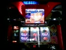 くにお実機8-1