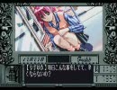 【実況】SFC版「同級生2」を勘違いしながら全力で実況プレイpart12