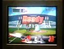 スマブラX　ホムコン　アイク　１４０８.３ｍ