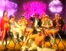 The Virgins - Private Affair