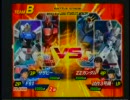 ガンダムｖｓガンダム　暇を持て余したにわかがくせーの集いpart26