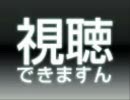 地獄の唄　インドのポルノ編【初音ミク　オリジナル】