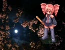ROの天津ダンジョン。重音テトにむりやり歌ってもらった。