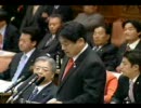 2008/10/15 参議院 - 予算委員会フル 05/09