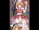 東方下穿諸