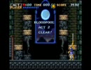 おやじが実況プレイするとこうなる。「アクトレイザー」の場合　その3-1