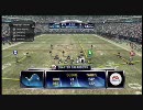 Madden NFL 09 オンライン対戦 DET@HOU 4Q