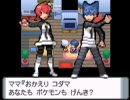 ポケットモンスターダイヤモンドを実況プレイしてみた Part27