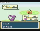 はじめてのポケモン リーフグリーンを実況プレイ　part4