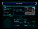 ［実況プレイ］二人で地球を防衛してみた part.18［THE 地球防衛軍］