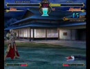 Fate/unlimited codes