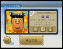 Wii Music　ジャイアンによるハッピーバースデートゥーユー