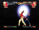 【AV】ボソボソと呟きながらKOF’９７（６）【男優？】