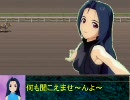 ういぽセブン マキシマムiM@S 45【本編】