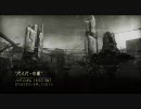 【実況？】PS3 RESISTANCE【協力？】 part12
