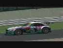 GTR2 初音ミクBMW Z4M SGT300 SUGOアタック 別TV cam Ver. 修正版