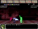 永遠のアセリア Expansion プレイ動画＠Cale 時深編その２０