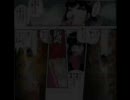 作業用syatten