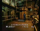 バイオハザード2　Sランクを目指して　レオン裏　13