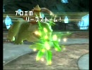 ポケモンバトルレボリューション シングルバトル その１２