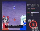 あの人に会いたい… -悪魔の妹編-part10 1/2