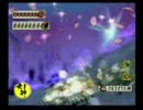 「大神」まったりと実況プレイ　第八十五夜