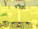 【三国志大戦３】R黄蓋を使って少しでも上を目指す　その４