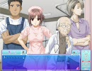 波の間に間に　～さざなみ診療所～ プレイ動画　part3