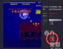あの人に会いたい… -悪魔の妹編-part10 2/2
