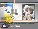 【配信中】バンブラＤＸで世界に!HOP☆STEP☆タイム!?を(ry【ひずうぇい】