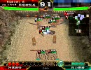 【三国志大戦３】飛天でへった品を弓連環でとりかえす00
