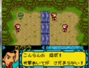 メダロットをはじめて実況でやってみた！　part4-1