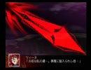 あすかのスパロボＺ実況プレイ４０－３