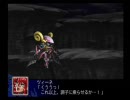 あすかのスパロボＺ実況プレイ４０－４